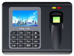 一文讀懂考勤機市場 4660元產(chǎn)品值得入手嗎？如何通過比價獲返利？